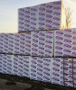 Газобетонные перегородочные блоки Стэнблок 600х75х250, D500