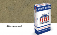 Цветная кладочная смесь Perel NL кремовая 25 кг Зима